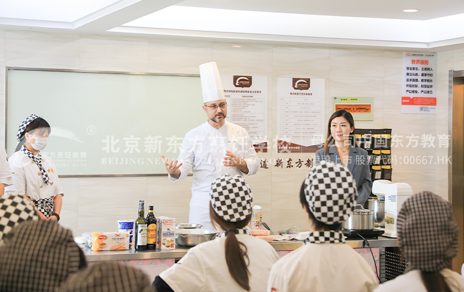 大鸡巴搓逼视频北京新东方烹饪学校-学生采访